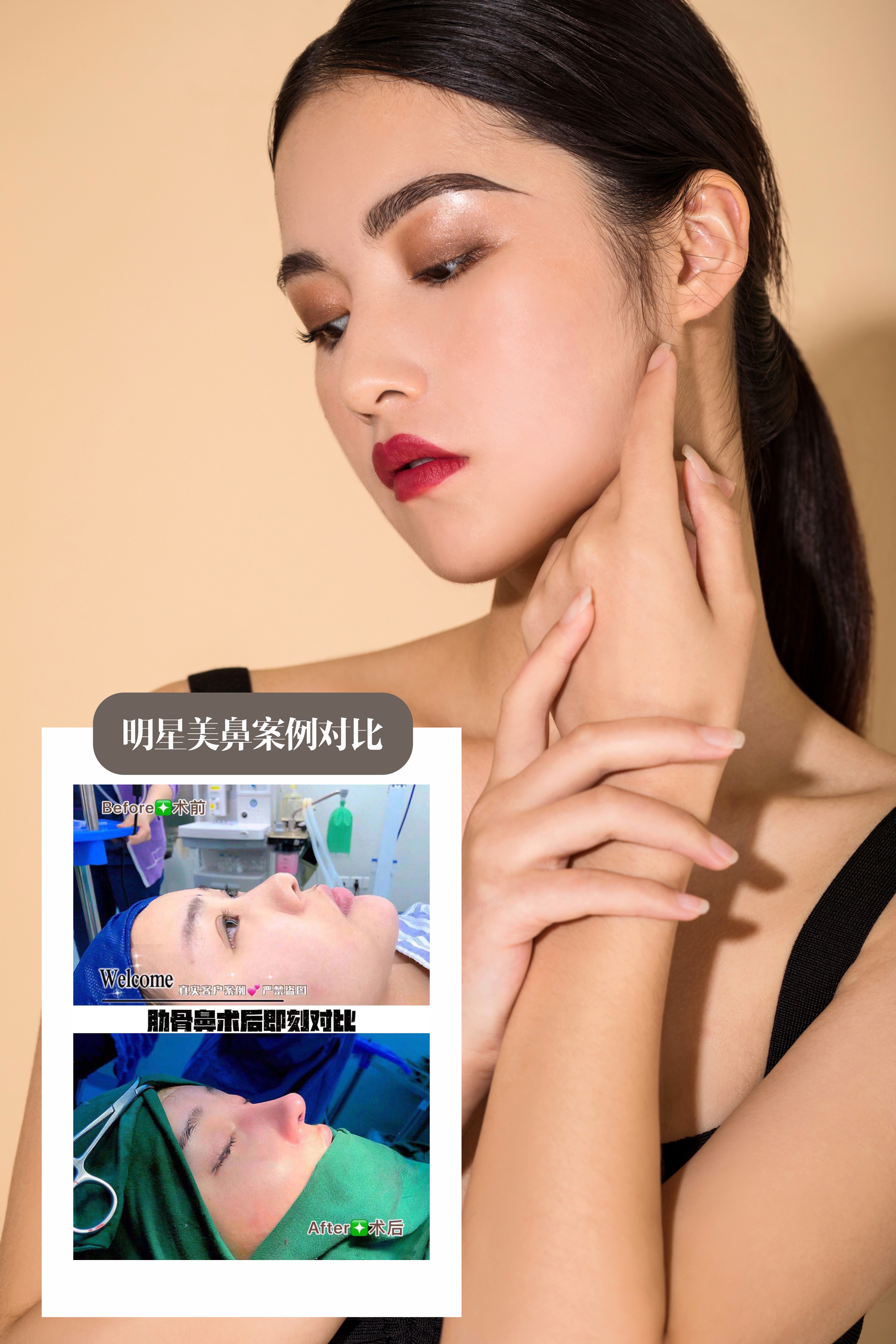 ✨ Phục hồi da tổn thương